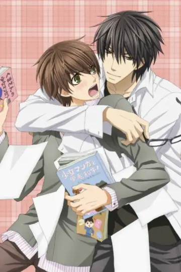 Plakat do serialu "Sekaiichi Hatsukoi" #1752140