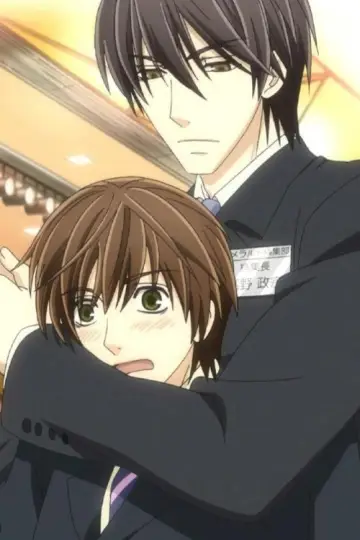 Plakat do serialu "Sekaiichi Hatsukoi" #1752141