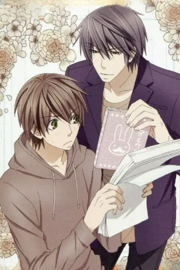 Plakat do serialu "Sekaiichi Hatsukoi" #1752143