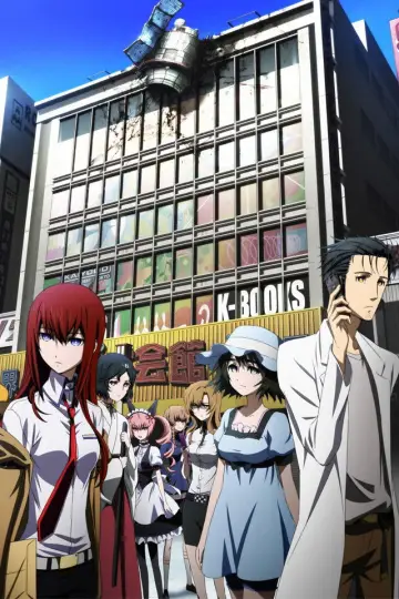 Plakat к сериалу "Steins;Gate" #1361779