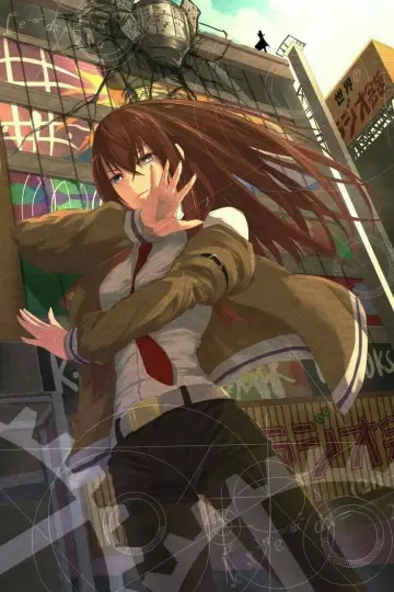 Plakat к сериалу "Steins;Gate" #1361781