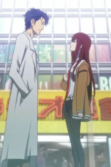 Plakat к сериалу "Steins;Gate" #1361788