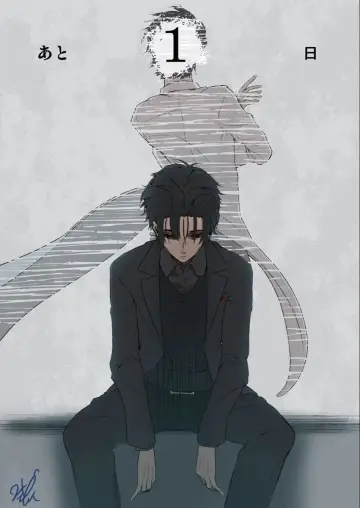 Plakat к сериалу "Steins;Gate" #1361789