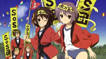 Zasłona к сериалу "Melancholia Haruhi Suzumiyi" #1394891