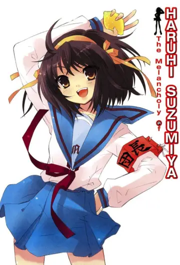 Plakat к сериалу "Melancholia Haruhi Suzumiyi" #1394920