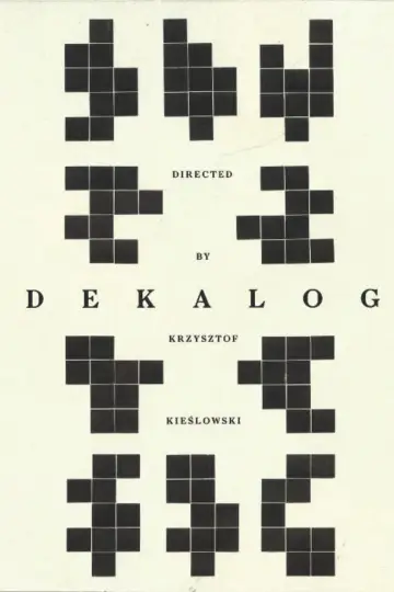 Plakat do serialu "Dekalog" #1505302