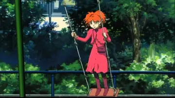 Zasłona do serialu "地球少女アルジュナ" #1747545