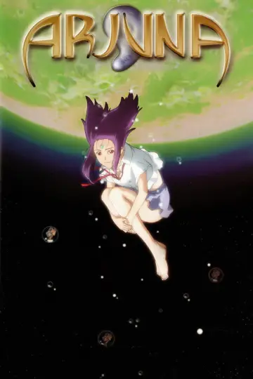 Plakat do serialu "地球少女アルジュナ" #1747550