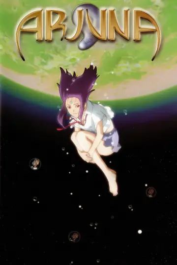 Plakat do serialu "地球少女アルジュナ" #1747551