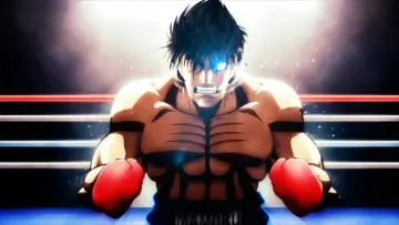 Zasłona к сериалу "Hajime no Ippo: The Fighting!" #1332960