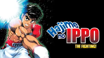 Zasłona к сериалу "Hajime no Ippo: The Fighting!" #1332965