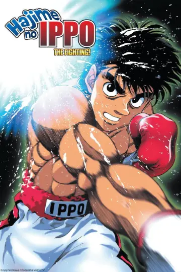 Plakat к сериалу "Hajime no Ippo: The Fighting!" #1332983