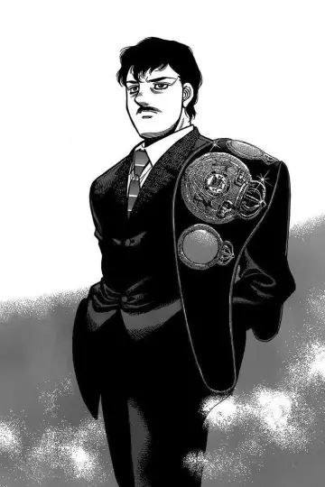 Plakat к сериалу "Hajime no Ippo: The Fighting!" #1332995