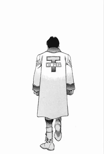 Plakat к сериалу "Hajime no Ippo: The Fighting!" #1332996