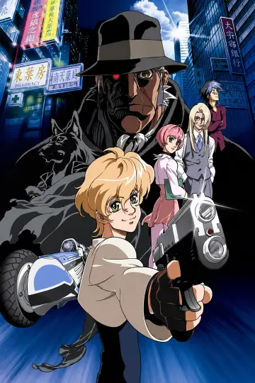 ヒートガイジェイ plakat