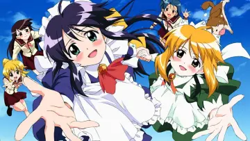 Zasłona к сериалу "まほろまてぃっく" #1446216