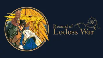 Zasłona к сериалу "ロードス島戦記" #1505392