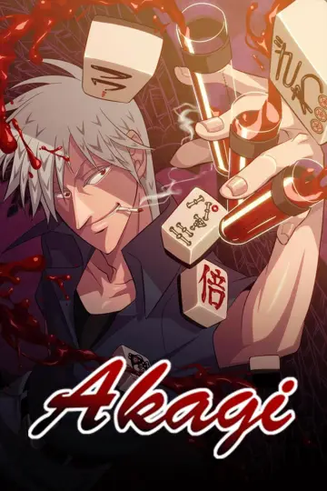 闘牌伝説アカギ～闇に舞い降りた天才～ plakat