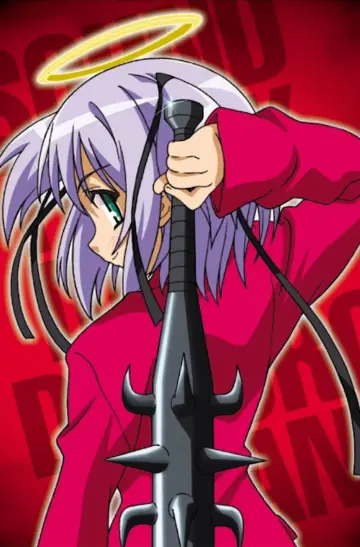 Plakat do serialu "撲殺天使ドクロちゃん" #1837887