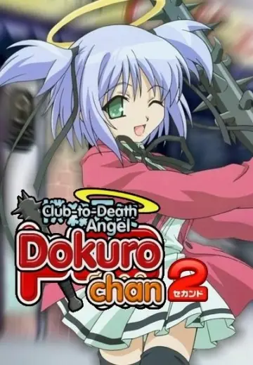 Sezon 2