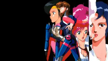 Zasłona к сериалу "バブルガムクライシス" #1446185