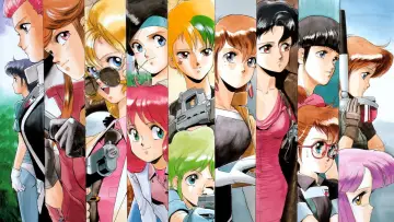 Zasłona к сериалу "バブルガムクライシス" #1446192