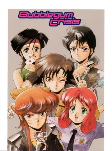 Plakat к сериалу "バブルガムクライシス" #1446204
