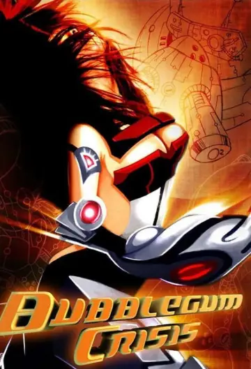 Plakat к сериалу "バブルガムクライシス" #1446208