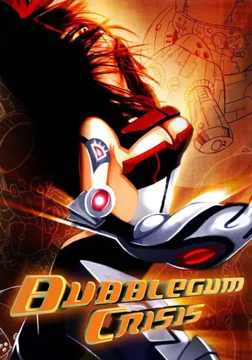 Plakat к сериалу "バブルガムクライシス" #1446211