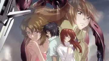 Zasłona do serialu "Soukyuu no Fafner: Dead Aggressor" #1546038