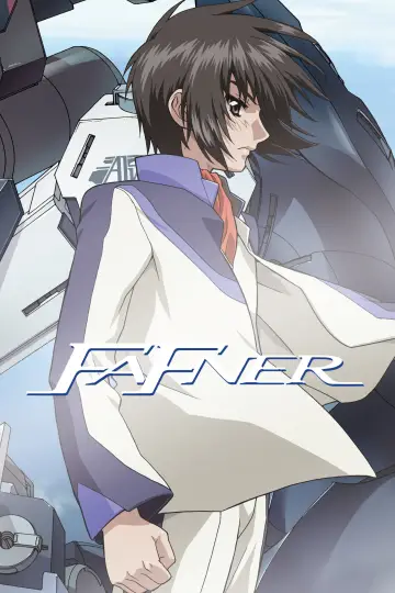Soukyuu no Fafner: Dead Aggressor (2004)