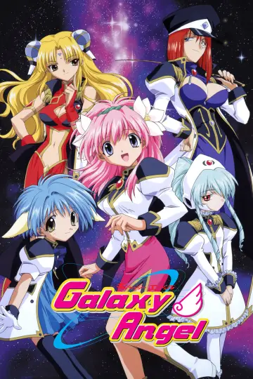ギャラクシーエンジェル plakat