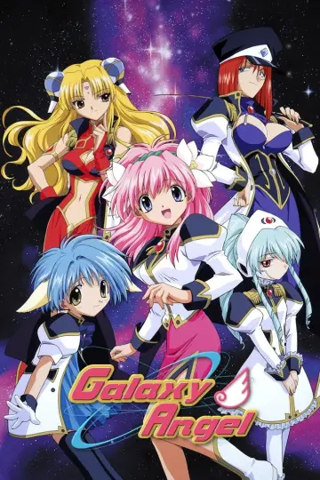 Plakat к сериалу "ギャラクシーエンジェル" #1418031