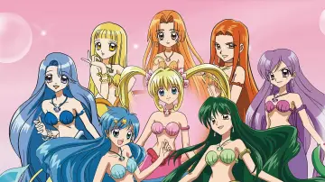 Zasłona к сериалу "マーメイドメロディーぴちぴちピッチ" #1379221