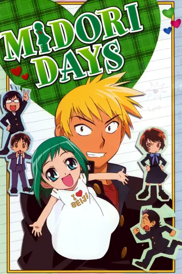 Plakat do serialu "Dni Midori" #1593660