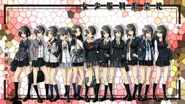 Zasłona к сериалу "Sayonara Zetsubou Sensei" #1383740