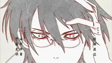 Zasłona к сериалу "Sayonara Zetsubou Sensei" #1383744