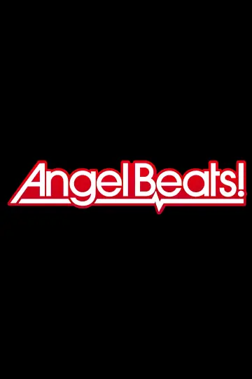 Plakat к сериалу "Angel Beats!" #1409244