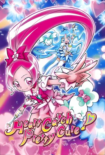 Heartcatch Precure! plakat