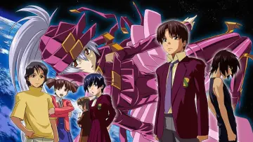 Zasłona к сериалу "無限のリヴァイアス" #1445581