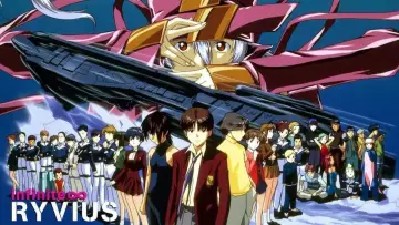 Zasłona к сериалу "無限のリヴァイアス" #1445585