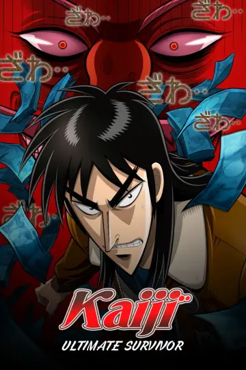 Plakat к сериалу "Gyakkyou Burai Kaiji: Ultimate Survivor" #1339572
