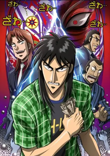 Plakat к сериалу "Gyakkyou Burai Kaiji: Ultimate Survivor" #1339573