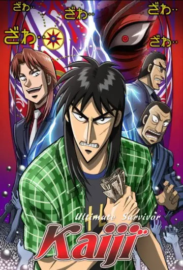 Plakat к сериалу "Gyakkyou Burai Kaiji: Ultimate Survivor" #1339574
