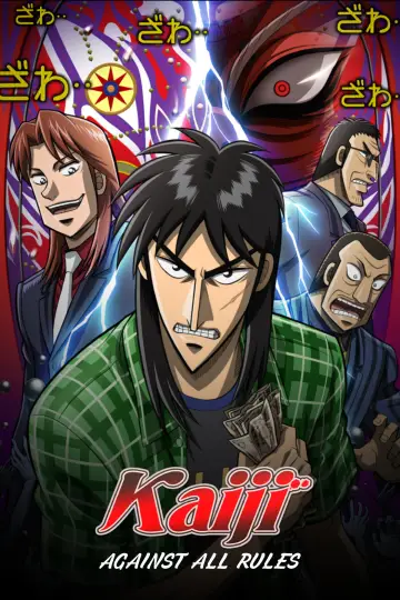 Plakat к сериалу "Gyakkyou Burai Kaiji: Ultimate Survivor" #1339575