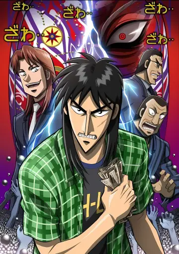 Plakat к сериалу "Gyakkyou Burai Kaiji: Ultimate Survivor" #1339578