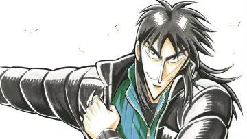 Zasłona do serialu "Gyakkyou Burai Kaiji: Ultimate Survivor" #1588425