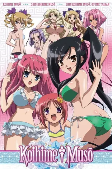 Plakat do serialu "Koihime Musou" #1823736
