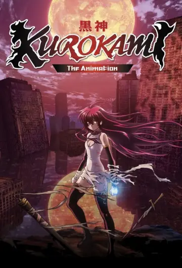 黒神 The Animation plakat