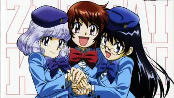 Zasłona do serialu "Zettai Karen Children" #1438970
